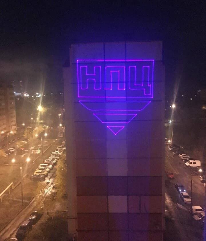 Лазерный проектор для рекламы